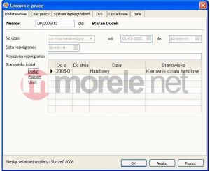 Program Insert Zestaw Biuro Rachunkowo-Płacowe Plus 7