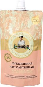 Babuszka Agafia Bania Agafii Maska do twarzy 100 ml Witaminowa - Fitoaktywna 1