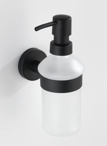 Dozownik do mydła dozownik mydła Bosio 200 ml stal nierdzewna matowa czarno-biała 3