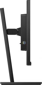 Monitor Philips S-line 272S1M/00 4