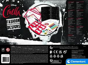 Clementoni Cruella Look Book Książka o Modzie (18672) 3