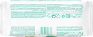 Pampers  Chusteczki nawilżane Coconut Pure (18X42szt) 11