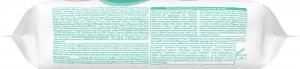 Pampers Chusteczki nawilżane Sensitive 15x80szt. 9