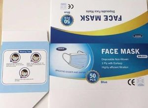 Maseczka Medyczna (50 sztuk) 3