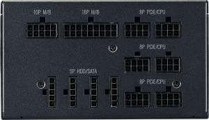 Zasilacz Cooler Master MWE Gold V2 1050W (MPE-A501-AFCAG-EU) 6