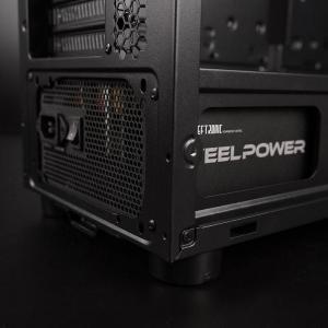 Zasilacz Chieftronic SteelPower 550W (BDK-550FC) 8