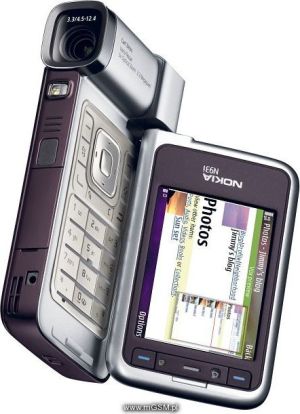 Telefon komórkowy Nokia N93i Śliwkowa 7