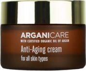 Arganicare Anti Aging Krem przeciwzmarszczkowy 50 ml 1