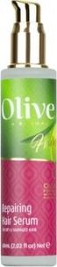 Frulatte Olive Hair - Serum do włosów z organiczną oliwą z oliwek 60 ml 1