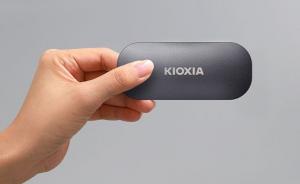 Dysk zewnętrzny SSD Kioxia Exceria Plus Portable 1TB Szary (LXD10S001TG8) 3