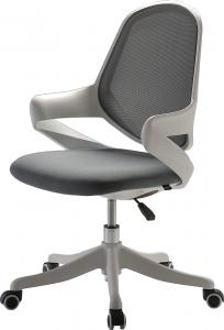 Krzesło biurowe Angel Ofelia Szare 1