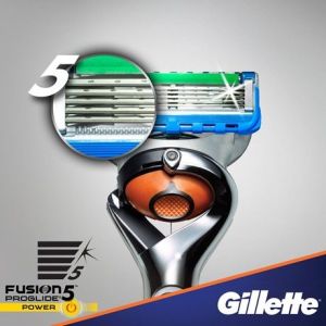 Gillette Maszynka do golenia Fusion5 Proglide power 2