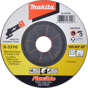 Makita Makita tarcza szlifierska elastyczna 125x22mm (B-53110) 1