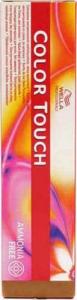 Wella Trwała Koloryzacja Wella Color Touch N 5/71 (60 ml) 1