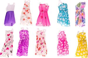 Ubranka dla lalek + akcesoria zestaw 43 el. 2