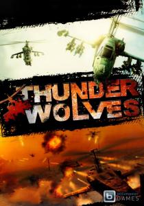 Thunder Wolves PC, wersja cyfrowa 1
