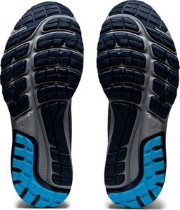 Asics Buty do biegania Asics Gel-Cumulus 22 US 14 7