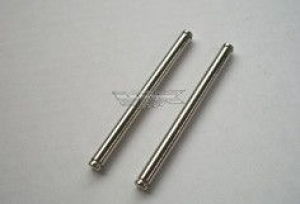 VRX Racing Rear Outer Suspension Pin - sztuki (VRX/85200) 1