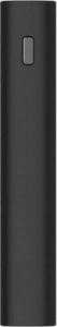 Powerbank Xiaomi PB2050SZM 20000mAh Czarny 3