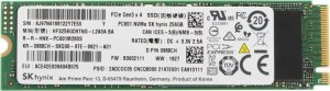 Lenovo SSD M.2 PCIe NVMe FRU SSD 1