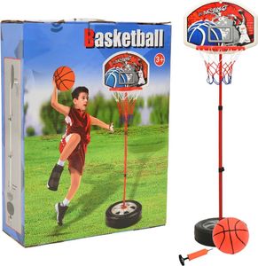 vidaXL Zestaw do gry w koszykówkę dla dzieci, regulowany, 120 cm 1