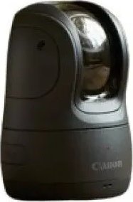 Kamera IP Canon Canon PowerShot PX Essential Kit czarny 12