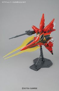 Figurka MG 1/100 MSN-06S SINANJU 7