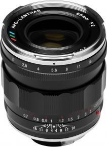 Obiektyw Voigtlander APO Lanthar Leica M 50 mm F/2 2