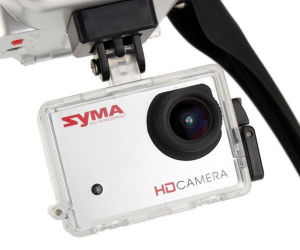 Dron Syma X8G (SX8G) 6
