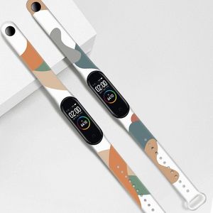 Hurtel Strap Moro opaska do Xiaomi Mi Band 6 / Mi Band 5 silokonowy pasek bransoletka do zegarka moro (6) 3