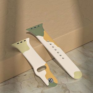 Hurtel Strap Moro opaska do Apple Watch 6 / 5 / 4 / 3 / 2 (40mm / 38mm) silokonowy pasek bransoletka do zegarka moro (1) 7