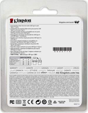 Pendrive Kingston DataTraveler microDuo 3C, 128 GB  (DTDUO3C/128GB) 6