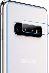Braders Szkło hartowane na aparat Samsung Galaxy S10 Plus 1