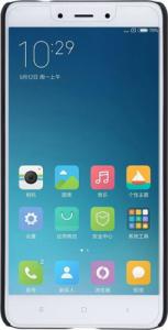 Braders Szkło Hartowane Płaskie do Xiaomi Redmi Note 4 / 4X 3
