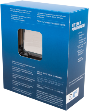 Procesor Intel Core i5-7600K, 3.8GHz, 6 MB, BOX (BX80677I57600K) 5