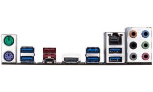 Płyta główna Gigabyte GA-Z270XP-SLI 5