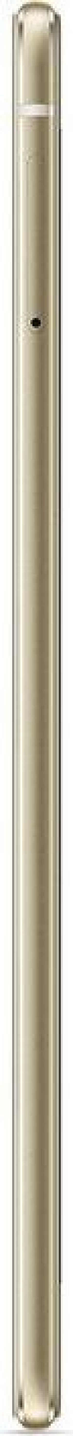 Smartfon Huawei P10 Lite 32 GB Dual SIM Złoty  (WAS-LX1) 3