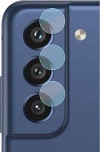 etumi Szkło Na Aparat Obiektyw Do Samsung Galaxy S21 Fe Szkło Hartowane Glass Ochrona Na Obiektyw Tył 9H Zestaw Glas0367 3