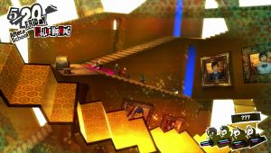 Persona 5 PS4 6