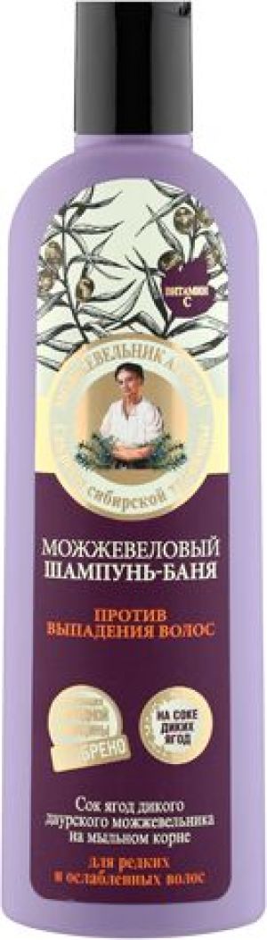 Babuszka Agafia Color Jałowiec szampon do łaźni "Przeciw wypadaniu włosów 280 ml 1