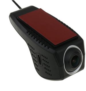 Wideorejestrator Media-Tech U-Drive WiFi MT4060 1