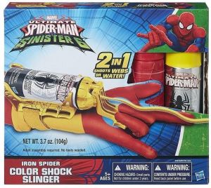 Figurka Hasbro Spider-Man Rękawica Iron Spider z wyrzutnią 1