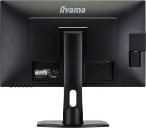 Monitor iiyama ProLite XB2483HSU-B3 6