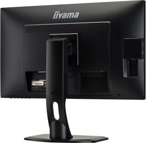 Monitor iiyama ProLite XB2483HSU-B3 7