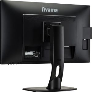 Monitor iiyama ProLite XB2483HSU-B3 8