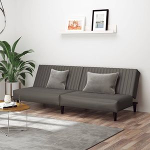 vidaXL 2-osobowa sofa, szara, sztuczna skóra 1