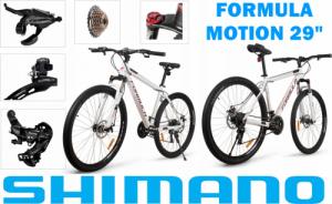 Hurtex Górski Rower MTB Motion 29 Shimano Blokada Skoku 2