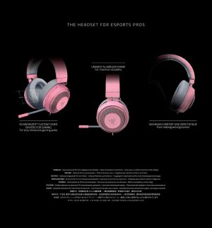 Słuchawki Razer Kraken Pro V2 Oval Quartz Edition (RZ04-02050900-R3M1) 8