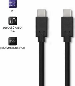 Kabel USB Qoltec USB-C - USB-C 3 m Czarny (52353) 3