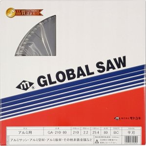 GLOBAL SAW Piła tarczowa do cięcia aluminium 210 x 2,2/1,7 x 25,4mm / 80z CERMET 2